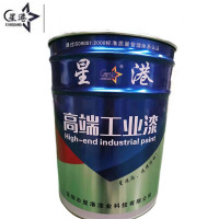 星港(XINGGANG)反光漆 底漆20KG/桶+面漆19KG/桶 白色 一组装