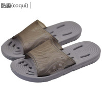 酷趣软弹速干漏水拖鞋8573 44-45码
