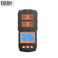 爱德克斯四合一气体检测仪CD4(X)