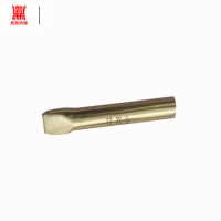 磐鼎铝青铜FB圆扁凿(扁铲)20*200mm