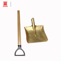 磐鼎铝青铜 3#方头带柄FB锹 175*310mm