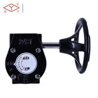 远大(尧字)手动式蝶阀涡轮头DN150