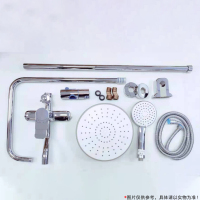 鲁品小飞扬三档淋浴套装花洒(铜)Ai-TJ001T