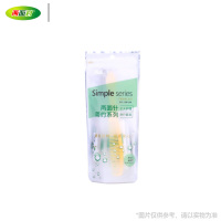 两面针 一次性洗漱套装7件套 单套装*10套