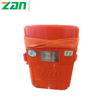 正安隔绝式压缩氧气自救器ZYX45