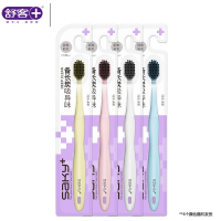 舒客宽头密炭沁爽牙刷 颜色随机