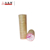 九头鸟 PVC防水电气胶带 φ60*18mm 白色 10卷/筒 一筒装