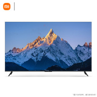 小米智能电视EA75(L75M7-EA)75英寸