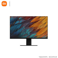 小米显示器 1A 23.8英寸 HDMI接口