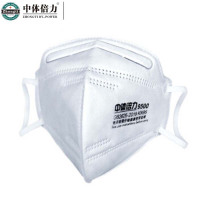 中体倍力 专业防护口罩9500-B03 头戴式 20个/盒 一盒装