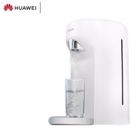 华为(HUAWEI)即热式饮水机H-001