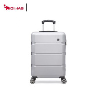 爱华仕拉杆箱时尚商务万向飞机轮6639-20 20英寸寸经典版 银色