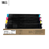 臻品粉盒 MX-31CT 黑青黄红 四色一套 低容 适用夏普M2601N 设备