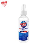 净佰俐 75%酒精消毒液100ml喷雾型