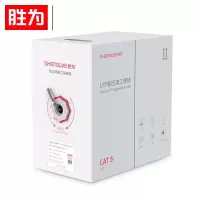 胜为超五类非屏蔽网线CXC5305C UTP CAT5 24AWG 4P无氧铜0.48线芯PVC外被 灰色 305米/箱