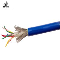 中晋矿用通信电缆|MHYS32 100×2×1/0.8 销售单位:米