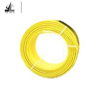 中晋单芯阻燃塑铜线BVR 6平方 黄色 100米/盘