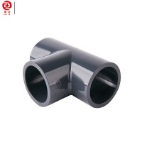 华亚UPVC正三通DN25mm 10个/包 一包装