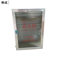 柳成XF栓箱门1000mm*700mm(含玻璃)