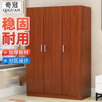 奇冠(QIGUAN)三门更衣柜 1200mm×600mm×2100mm 定制色