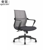 奇冠(QIGUAN) 网椅会议椅职员椅办公椅 CH-145B-LP 网布