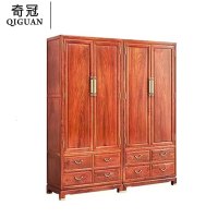奇冠(QIGUAN)红木四门更衣柜储物柜 国标紫檀红木 1960*580*2160mm