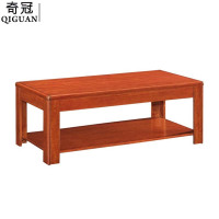 奇冠(QIGUAN)实木油漆茶几长几 H-03 1400*700*450mm