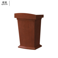 奇冠(QIGUAN)实木油漆演讲台 120cm×60cm×48cm 胡桃色