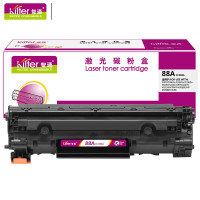 智通(ZT) CC388A硒鼓 黑色 带芯片 配3瓶碳粉 适用惠普M1136/M226dw /P1108/ P1106