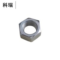 科瑞 Q235外六角螺母M20 4.8级 100个/包 一包装 GB6170