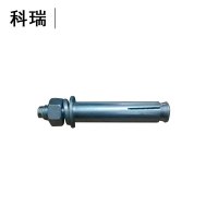 科瑞 Q235膨胀螺栓M14*140 杆径14mm 4.8级 半丝 50个/包 一包装 GB/ZQ-4763-2006