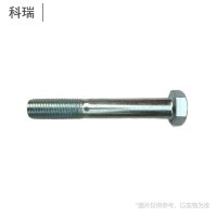 科瑞 304不锈钢外六角螺栓M8×80mm 8.8级 半丝 10个/包 一包装A2-70