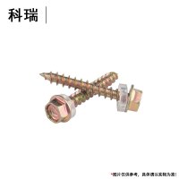 科瑞 1022A外六角钻尾螺丝M4.2*20 4.8级 全丝 100个/包 一包装 GB1586