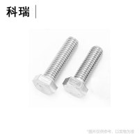 科瑞 304不锈钢螺栓M6*10 4.8级 全丝 100个/包 一包装 A2-70