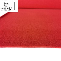 一城山色入户门垫地垫蹭垫地毯 宽1.8米 长15米/卷