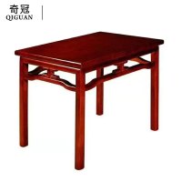 奇冠(QIGUAN)实木油漆茶几长几边几 400*700*520mm 胡桃色