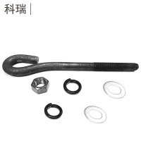 科瑞 45#地脚螺栓 M30mm×1000mm 8.8级 含螺母、平垫、弹垫各两个 GB/T799
