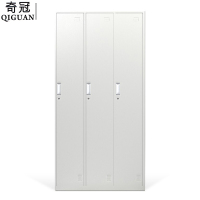 奇冠(QIGUAN)三门更衣柜 储物柜员工柜 1850x900x450mm 加厚款