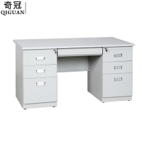 奇冠(QIGUAN)钢制办公桌电脑桌职员桌财务桌员工桌 GZY-Z186 1400×700×760mm 左右三抽屉