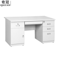 奇冠(QIGUAN)钢制办公桌电脑桌职员桌财务桌员工桌 GZY-Z189 1400×700×760mm 左上斗下门
