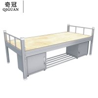 奇冠(QIGUAN)方管单层床钢制床 带床下柜 GZY-C217 高800*2000*900mm