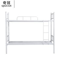 奇冠(QIGUAN)钢制双层床宿舍上下铺员工高低床 GZY-C219 1800*2000*900mm 不带床下柜
