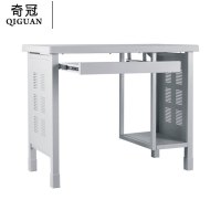 奇冠(QIGUAN)BD制式营具台式机办公桌培训桌书桌写字桌电脑桌 GZY-Y233 780x1000x500mm