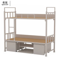 奇冠(QIGUAN)制式营具床钢制宿舍床营具双人床高低床加厚款 GZY-Y239 1800x2000x900mm 含下柜