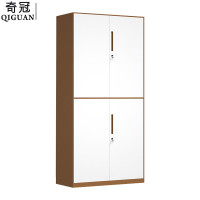 奇冠(QIGUAN)通双节文件柜窄边档案凭证柜铁皮柜 GZY-W009 1850x900x400mm 咖白套色