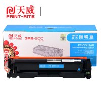 天威硒鼓 CF411A 青色带芯片 适用HPM452dn/M452dw/M452nw/M477fdn/M477fdw