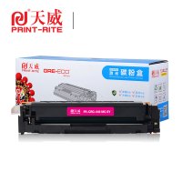 天威硒鼓 CRG-045 红色带芯片 适用于LBP612Cdw/MF631Cn/MF632Cdw/MF633Cdw