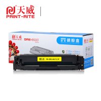 天威硒鼓 CRG-045 黄色带芯片 适用于LBP612Cdw/MF631Cn/MF632Cdw/MF633Cdw