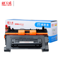 天威硒鼓 CF281A 黑色带芯片 适用HP M630/M604/M605