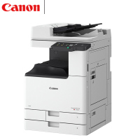 佳能(Canon)iR C3226复印机A3彩色激光数码复合机办公大型多功能一体打印机含输稿器双纸盒